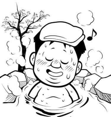 【教えを身近に】12．「八つのほこり」のまとめ③
